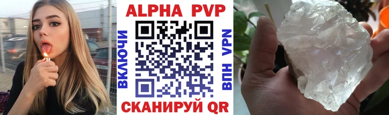 Бошки Шишки Микунь