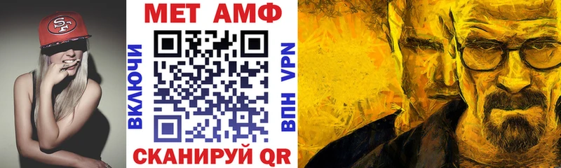 магазин  наркотиков  Микунь  Амфетамин 97% 
