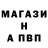 Ecstasy Punisher Azamat Xurramov