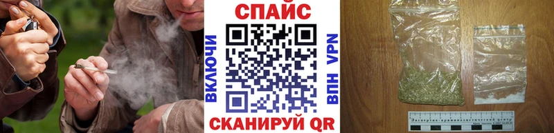 где купить наркотик  mega рабочий сайт  БУТИРАТ жидкий экстази  Микунь 
