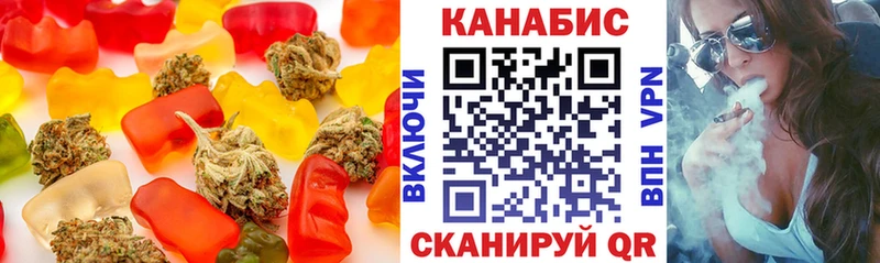 Cannafood конопля  Микунь 