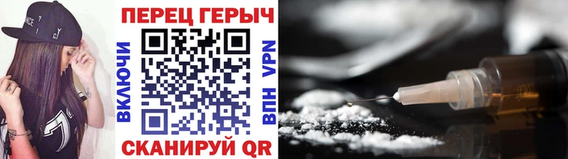ГЕРОИН гречка  площадка телеграм  Микунь  где купить наркоту 