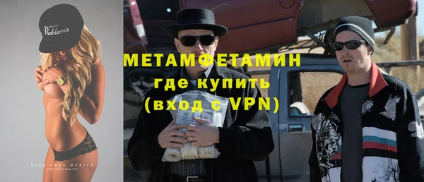меф Алзамай