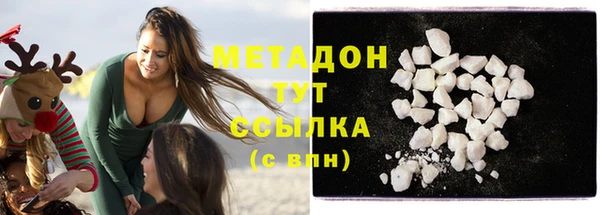 не бодяженный Алексеевка