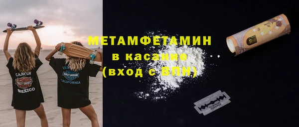 меф Алзамай