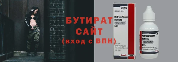 меф Алзамай
