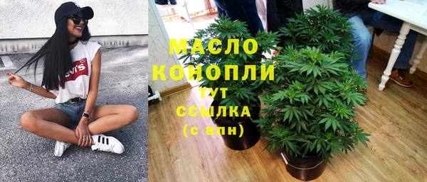 таблы Алексин