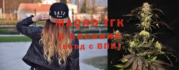 таблы Алексин