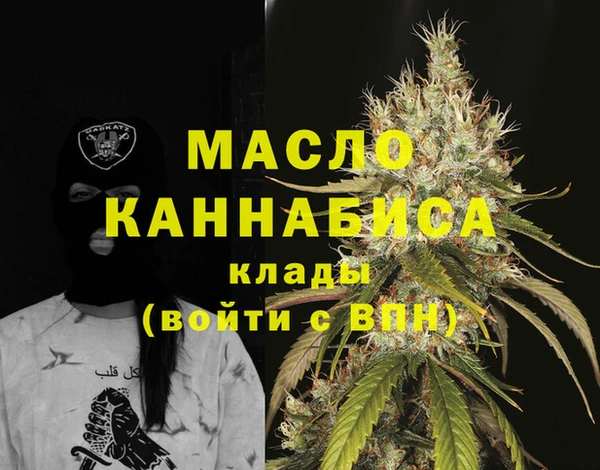 таблы Алексин