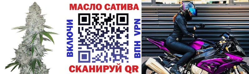 Дистиллят ТГК жижа  купить  цена  Микунь 