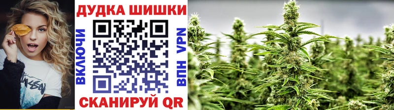 хочу   Микунь  Бошки марихуана Ganja 